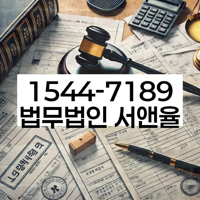 적절한 키워드
