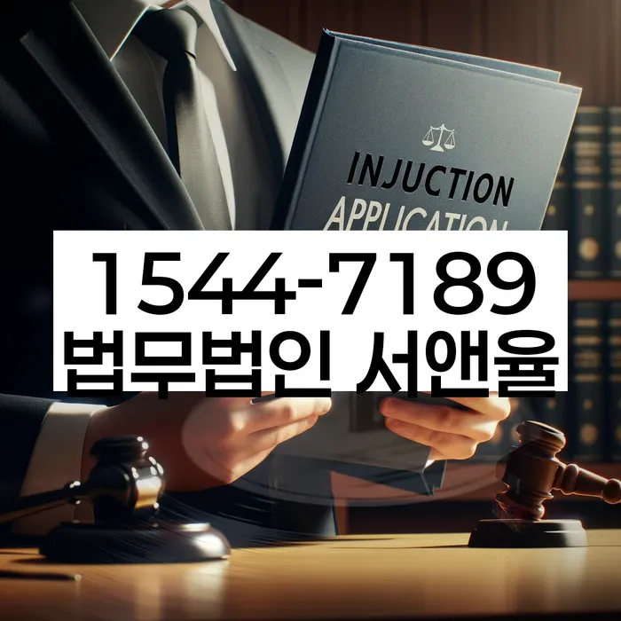 개인회생 배우자 재산
